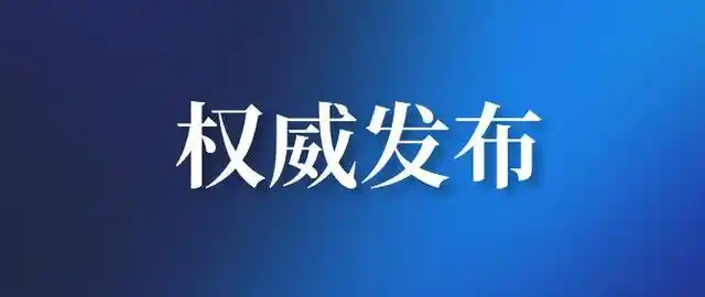 mapleblog与publish github插件 - 默认图片